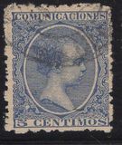 [King Alfonso XII, տեսակ AS1]