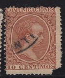 [King Alfonso XII, տեսակ AS2]