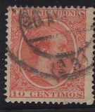 [King Alfonso XII - As Previous, New Colors, type AS15]