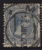 [King Alfonso XII, տեսակ AS5]