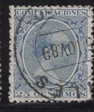 [King Alfonso XII, տեսակ AS5]