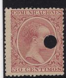 [King Alfonso XII, type AS8]