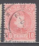 [King Alfonso XIII - Blue Control Numbers on Backside, type AT2]