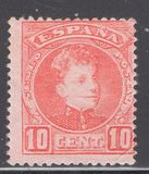 [King Alfonso XIII - Blue Control Numbers on Backside, type AT2]
