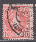[King Alfonso XIII - Blue Control Numbers on Backside, type AT2]