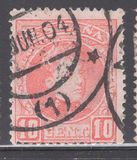 [King Alfonso XIII - Blue Control Numbers on Backside, type AT2]