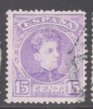 [King Alfonso XIII - Blue Control Numbers on Backside, type AT3]