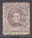 [King Alfonso XIII - Blue Control Numbers on Backside, տեսակ AT3]