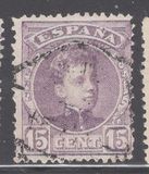 [King Alfonso XIII - Control Number on Backside - New Colors, type AT13]