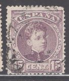 [King Alfonso XIII - Control Number on Backside - New Colors, type AT13]