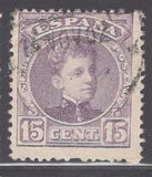 [King Alfonso XIII - Control Number on Backside - New Colors, type AT13]