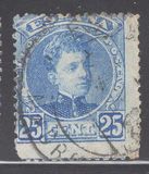 [King Alfonso XIII - Blue Control Numbers on Backside, տեսակ AT5]