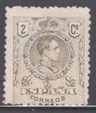 [King Alfonso XIII - Blue Control Numbers on Backside, タイプ BG]