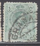 [King Alfonso XIII - Blue Control Numbers on Backside, タイプ BG1]