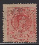 [King Alfonso XIII - Blue Control Numbers on Backside, タイプ BG2]