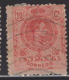 [King Alfonso XIII - Blue Control Numbers on Backside, タイプ BG2]