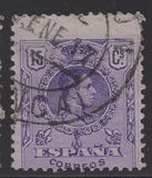 [King Alfonso XIII - Blue Control Numbers on Backside, タイプ BG3]