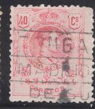 [King Alfonso XIII - Blue Control Numbers on Backside, 類型 BG7]