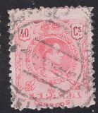 [King Alfonso XIII - Blue Control Numbers on Backside, 類型 BG7]