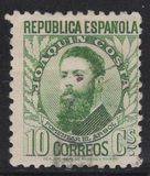 [As Previous but Control Numbers on Backside, タイプ FO2]