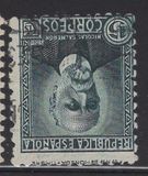 [As Previous but Control Numbers on Backside, タイプ FP4]