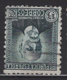 [As Previous but Control Numbers on Backside, タイプ FP4]