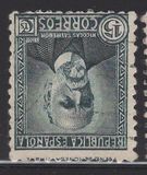 [As Previous but Control Numbers on Backside, タイプ FP4]