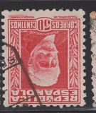 [As Previous but Control Numbers on Backside, タイプ FQ4]