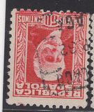 [As Previous but Control Numbers on Backside, タイプ FQ4]