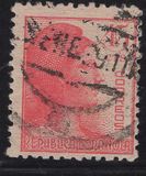 [Symbol of the Republic, type HI2]