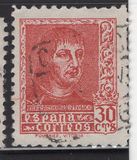 [King Ferdinand II of Aragony, 1452-1516, type KY3]