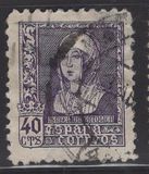 [Queen Isabella, 1451-1504 - Different Perforation, type LE3]