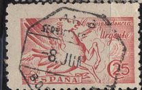 [Express Stamps - Pegasus, 类型 MA]