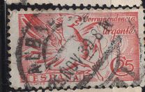 [Express Stamps - Pegasus, 类型 MA]