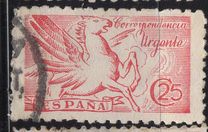 [Express Stamps - Pegasus, 类型 MA]