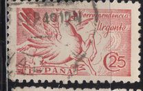 [Express Stamps - Pegasus, 类型 MA]