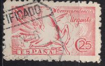 [Express Stamps - Pegasus, 类型 MA]