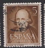 [Definitive Issues, type AMR]