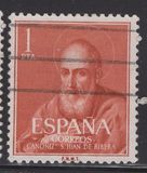 [Canonization of Juan Ribera, 1533-1599, loại AUA]
