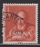 [Canonization of Juan Ribera, 1533-1599, loại AUA]