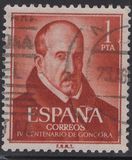 [400° anniversario della nascita di Luis de Gongora e Argote, Scrivi AXA]