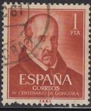 [400° anniversario della nascita di Luis de Gongora e Argote, Scrivi AXA]