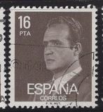 [King Juan Carlos I - New Values, type CIH17]
