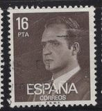 [King Juan Carlos I - New Values, type CIH17]