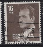 [King Juan Carlos I - New Values, type CIH17]