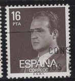 [King Juan Carlos I - New Values, type CIH17]