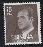 [King Juan Carlos I - New Values, type CIH17]