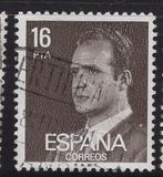 [King Juan Carlos I - New Values, type CIH17]