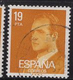 [King Juan Carlos I - New Values, type CIH18]