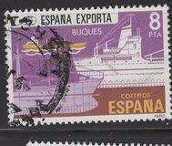 [Spanish Export, 类型 CQU]